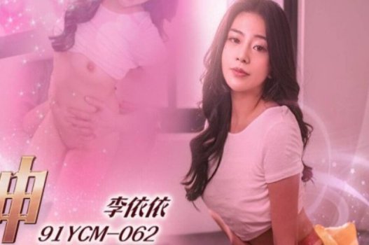 Sex Yi Yi lần đầu địt nhau cực phê